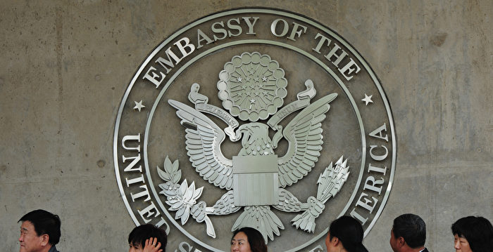 美国人涉杀人在中国被判死刑 美使馆回应