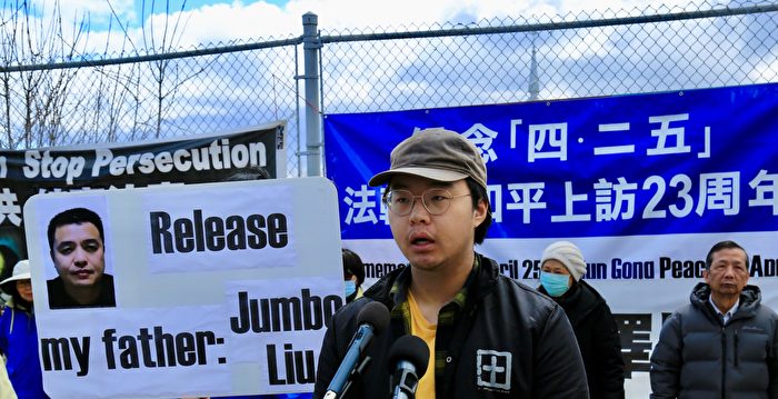 维权网: 因“白纸抗议运动”被中共刑事拘留的广东社会公益行动者杨
