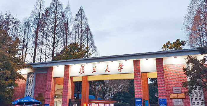 中国高校4论文现划痕钢尺 3篇被国际期刊撤稿