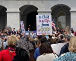 加州民眾抗議AB 2223提案 捍衛天賦生命權