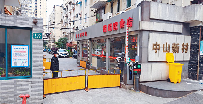 中国美国商会:防疫措施扼杀在华美企信心