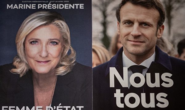 法国大选今日对决 谁会荣登大位？