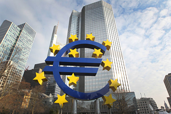 消息人士：欧洲央行希望停止购债 提前加息