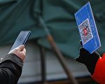 【网海拾贝】中共利用疫情把中国彻底变成了警察国家
