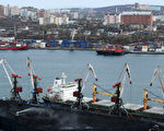 俄乌战僵持之际 俄为何开放海参崴港给中共？