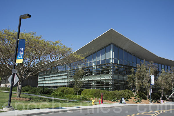 千萬捐贈 加州大學圖書館以華裔徐惠寶命名