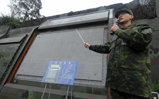 中共扩增覆盖日韩的远程预警雷达 韩舆论表不满
