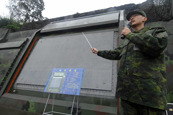 中共扩增覆盖日韩的远程预警雷达 韩舆论表不满