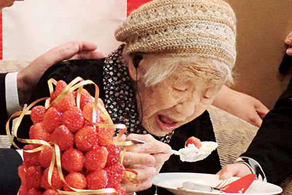 世界最長壽老人田中加子辭世 享嵩壽119歲