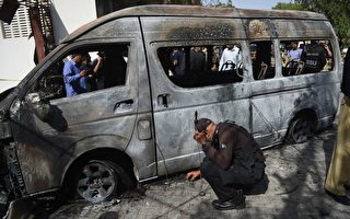 巴國自殺式爆炸致孔院院長等3人亡 嫌犯被抓