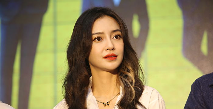 Angelababy Expected to Make a Comeback After Chinese Communist Party Ban