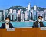 香港增430宗确诊 8人离世