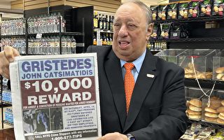 纽约超市老板悬赏捉贼 谴责保释法纵容惯犯