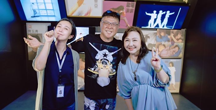 “陈志远”特展落幕 姜育恒郑怡重温青春岁月