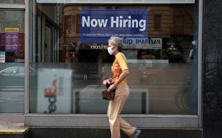 回应商界批评 纽约市议会同意修改透明工资法