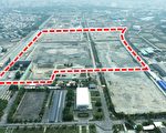 台积电进驻高雄 第1期用地6月启动建厂