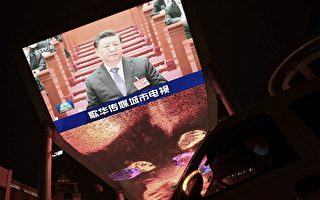 北京紧急救经济 密集开会 打击唱空市场言论