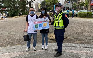 四季交安专案  竹县警启动路口安全大执法