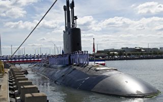 美军新核潜艇下水测试  使用数十项新技术