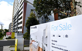 买家信心恢复 澳洲房价2月份再度上涨