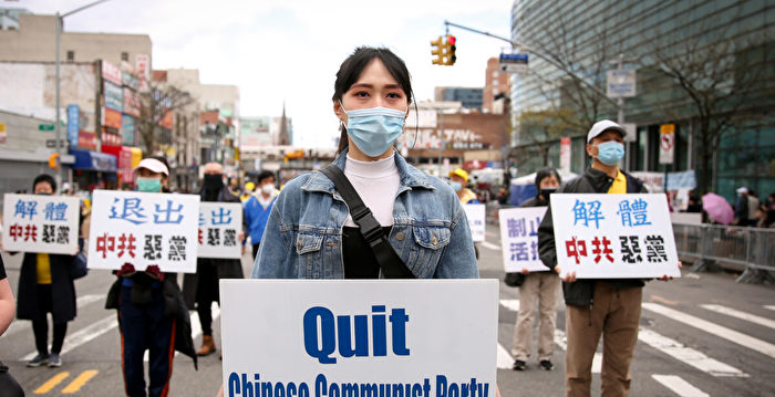 帮助中国人摆脱共产主义束缚的草根运动