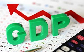 大陆经济不济 多家投行下调GDP增长预测