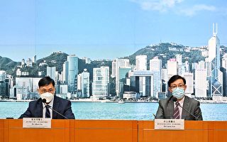 香港增283宗确诊 5人离世