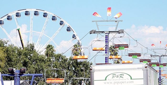 洛县博览会本周回归 正逢100周年庆典