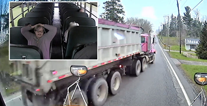 惊险！卡车刹车失灵 司机机敏反应躲过校车