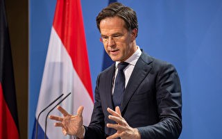 荷蘭面臨財政挫折 提高稅率或不可避免