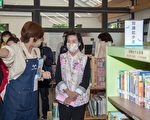 「化龍一村」樂齡書房 5月4日對外開放
