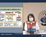 学校快筛发送快筛+1剂领先全国 嘉e卡资讯推播