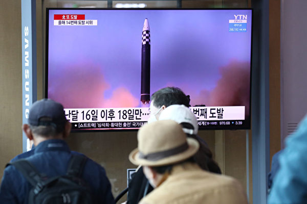 韩国新总统上任前 朝鲜再发射弹道导弹