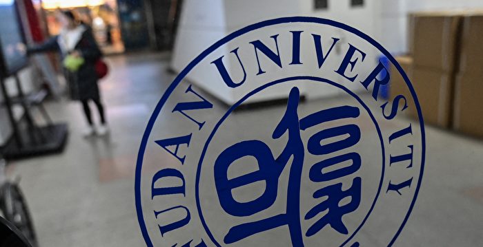 上海复旦大学：应届毕业生就业率不到两成