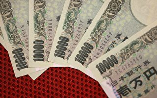 美銀：日圓若貶破140 日本將砸1000億美元穩匯