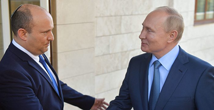 以色列：普京替俄外长“反犹”言论道歉