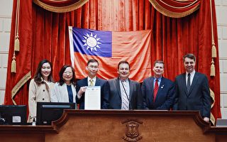 罗德岛州众议院举办第2届台湾日