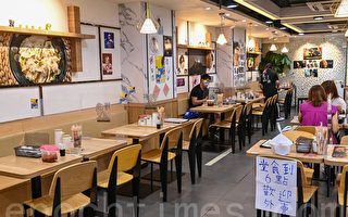 香港食客违规良心食肆被罚