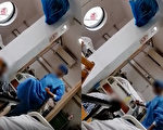 上海87岁老人去世 生前遭护工殴打画面曝光