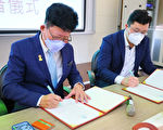 桃園新生醫專將培育寵物美容師
