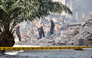 古巴哈瓦那高端酒店发生爆炸 至少22死