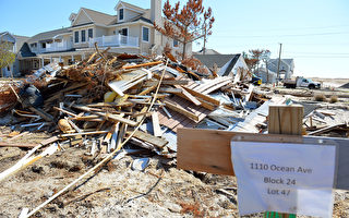 新澤西州政府防洪 斥資5千萬美元回購被毀房屋