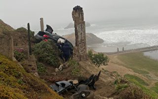 旧金山一汽车坠崖  致4人受伤
