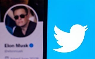 馬斯克與推特的官司10月17日開庭審理