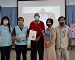 社區在地知識學精采忠情·話圳頭  新書發表