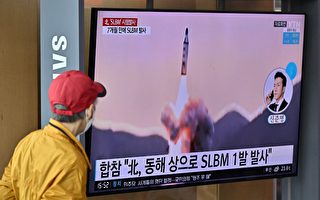 朝鲜再试射 疑似潜射弹道导弹