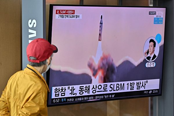 朝鲜再试射 疑似潜射弹道导弹