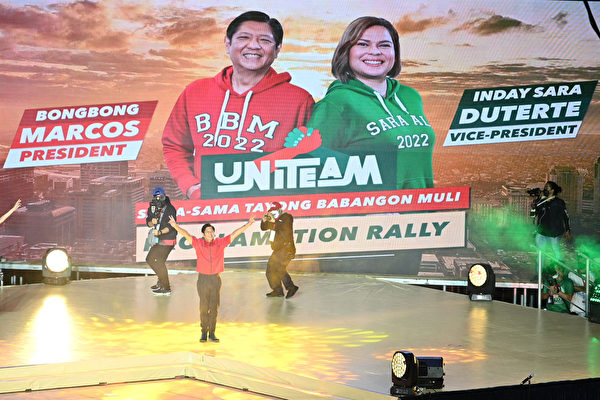 菲律賓下週一全國大選 選舉焦點一文看懂