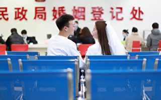 中國第二季結婚登記比第一季減少36.6萬對
