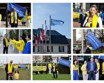 加拿大十城官员升旗 贺世界法轮大法日
